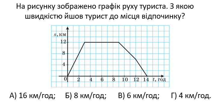 06023b72-e543-711x339.png