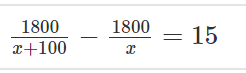 06023bix-7bf1-246x73.png
