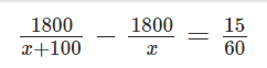 06023biy-b980-242x62.png