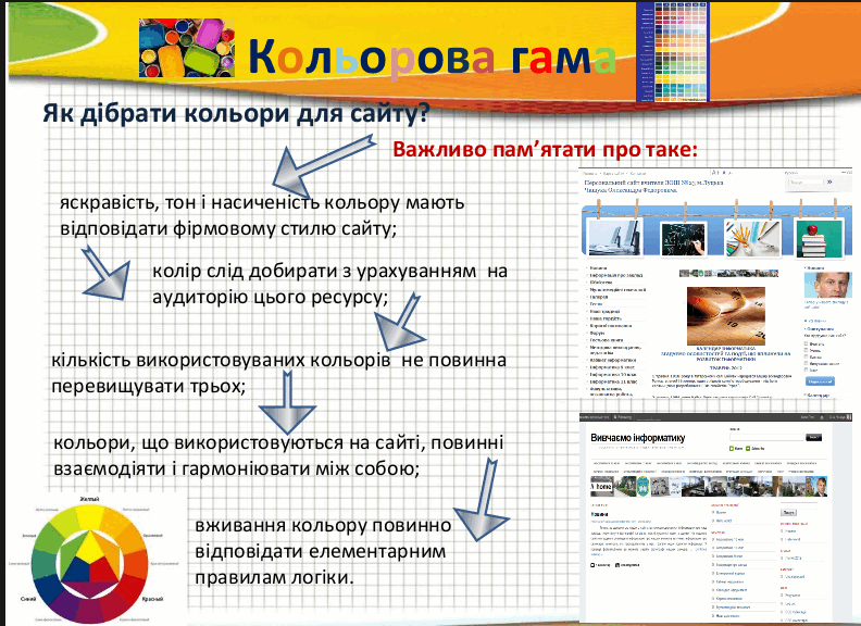 06023bya-d1e9-792x576.png