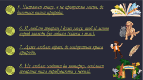 06023c74-ecc2-294x165.png