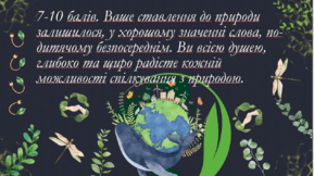 06023c7h-9fa8-289x162.png