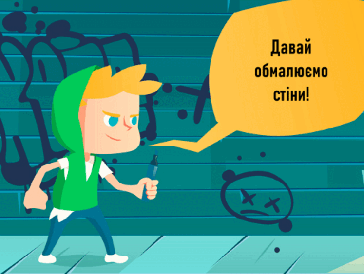 06023cqj-58a5-747x563.png