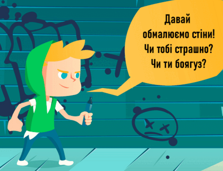 06023cqq-2737-724x555.png