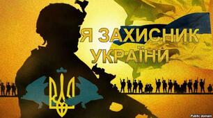 КТП "інтегрований курс Захист України 11 клас" за новою програмо на 2024-2025 н.р.