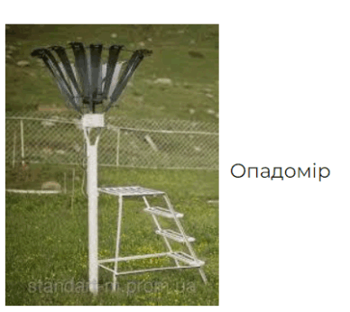 06023fan-95c0-388x346.png