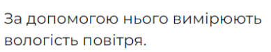 06023fb2-913f-389x75.png
