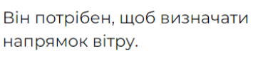 06023fb6-c8de-369x86.png