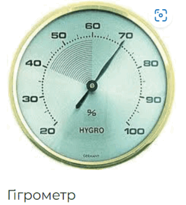 06023fc2-681a-384x422.png