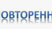 Самостійна робота "Повторення за курс 6 класу"