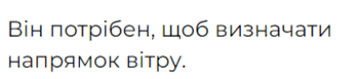 06023fel-eec9-362x79.png