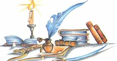 План роботи професійної спільноти вчителів суспільно-гуманітарного циклу 2024-2025 н.р. | Інші методичні матеріали. Українська мова