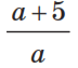 06023ggh-b942-72x63.png