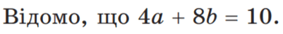 06023gx9-591f-401x49.png