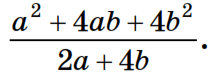 06023gxq-cc5b-215x74.png