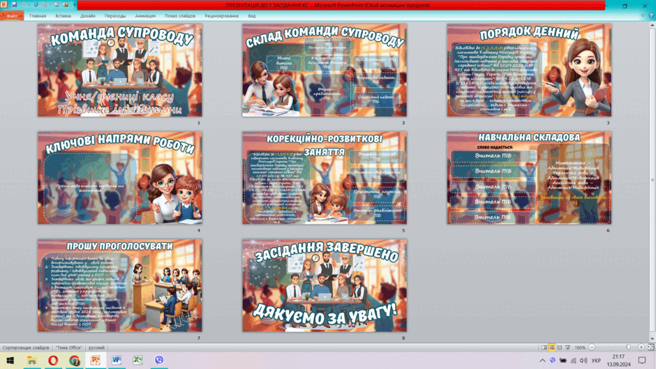 06023jc4-b5c1-940x529.png