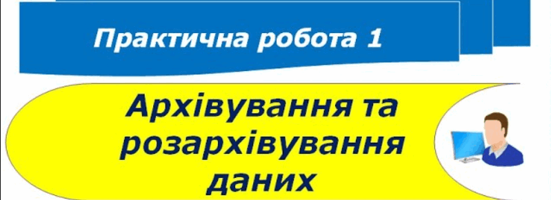 06023jh2-c3e0-799x290.png