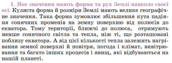 06023jsw-aa5a-603x222.png