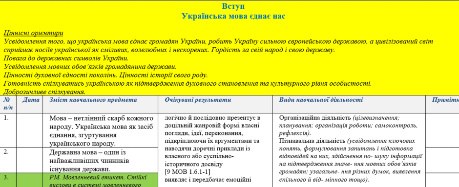 06023k0s-1997-940x384.png