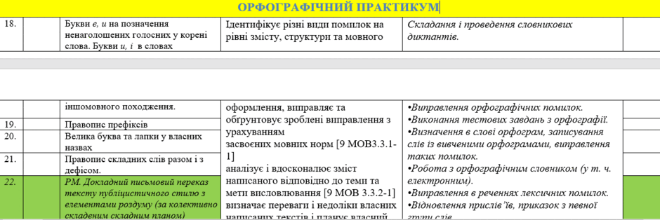 06023k0x-73f8-940x314.png
