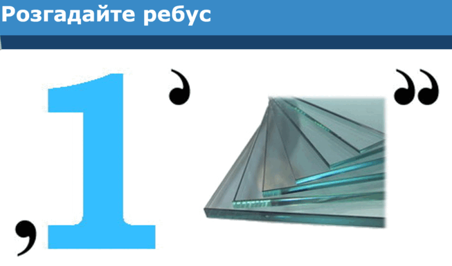 06023l2u-985e-653x385.png