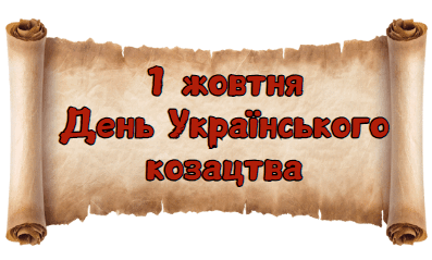 06023l34-d0b0-397x239.png