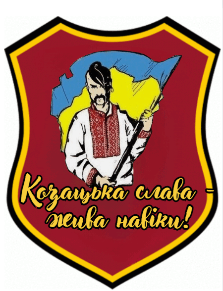 06023l35-8a7b-450x588.png