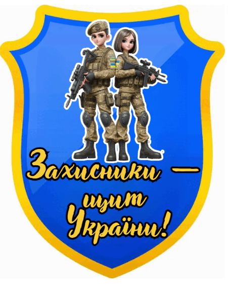 06023l38-f1ab-451x568.png