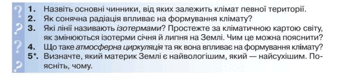 06023ld1-a95b-683x165.png