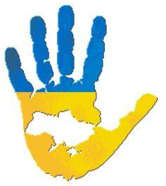 мапа України