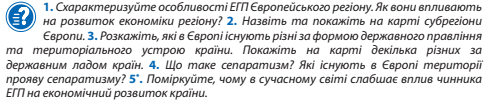 06023le2-64c1-494x110.png