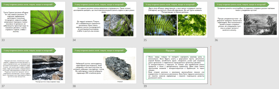 06023lo1-72d5-940x301.png