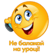 06023ltg-18a6-109x109.png