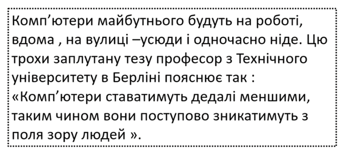 06023mbs-1c2f-702x316.png