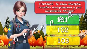 06023mro-74cd-337x190.jpg