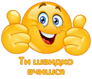 06023mzv-040e-188x161.png