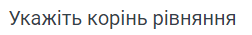 06023nil-5534-252x35.png