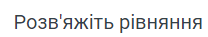 06023nks-4359-208x37.png