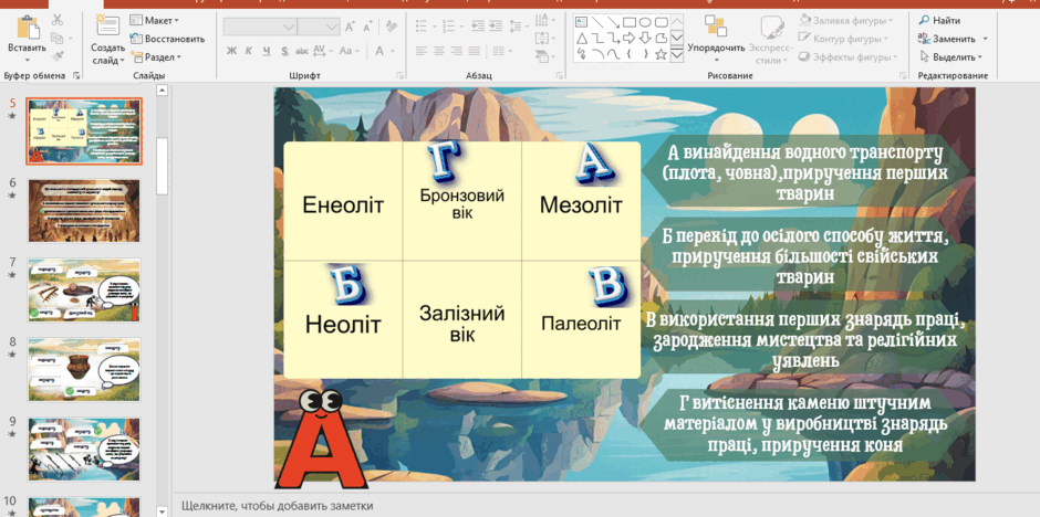 06023ogd-4df0-940x468.png