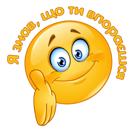 06023ojx-873d-434x434.png
