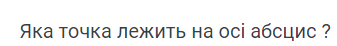 06023om4-b25a-337x46.png