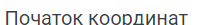 06023oqk-6a4e-198x25.png