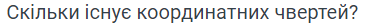 06023oqw-dad0-370x25.png