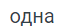 06023oqy-db98-61x26.png
