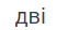 06023or0-f4c7-62x28.png