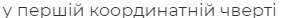 06023osn-6f6c-284x18.png