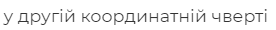 06023osq-e67e-276x30.png