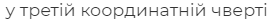 06023osu-5882-276x26.png