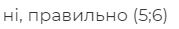 06023ou7-0616-179x29.png