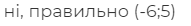 06023oub-4601-191x26.png